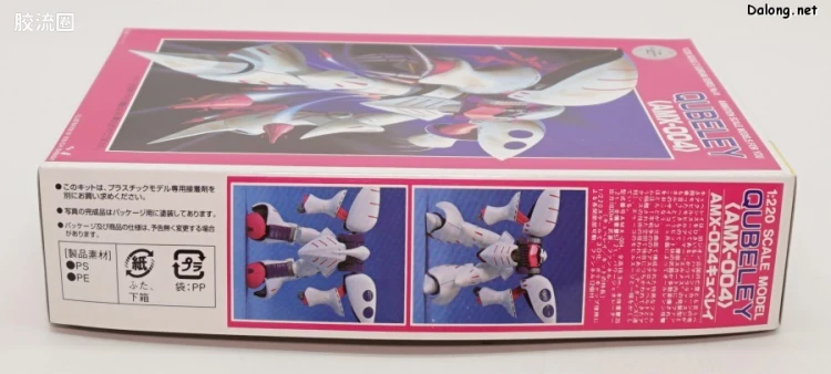 机动战士Z高达拼装模型 1/220 41 AMX-004 卡碧尼 - 图片