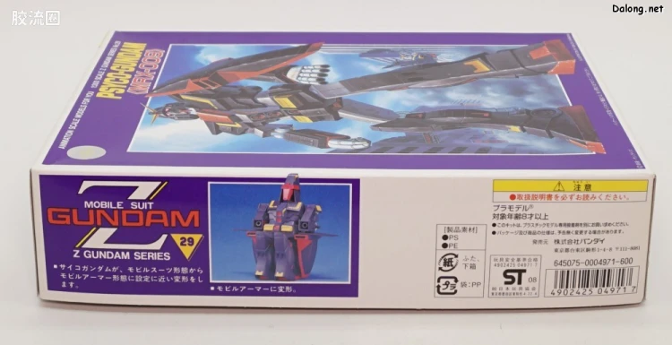 机动战士Z高达拼装模型 1/300 29 MRX-009 精神力高达 - 图片