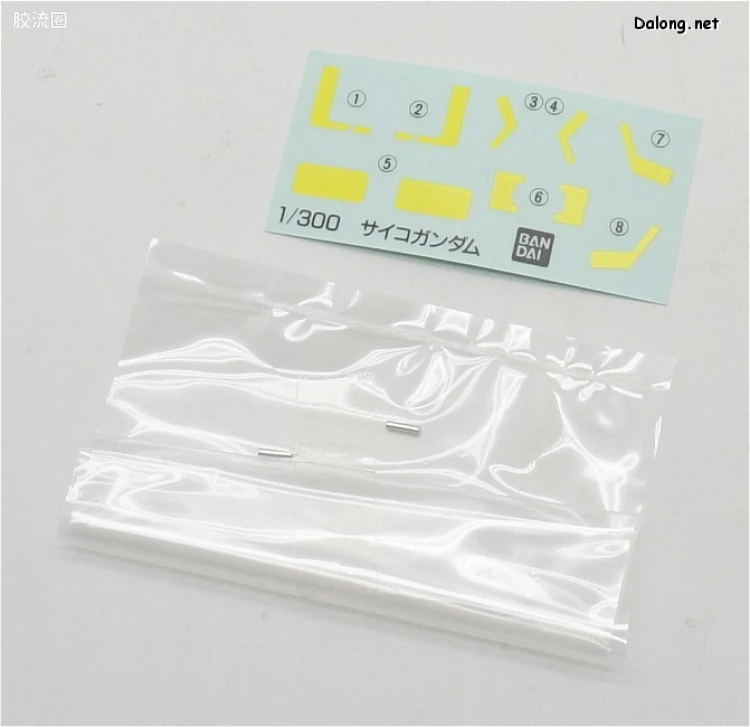 机动战士Z高达拼装模型 1/300 29 MRX-009 精神力高达 - 图片