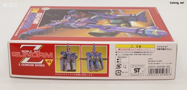 机动战士Z高达拼装模型 1/300 43 MRX-010 精神力高达MK-Ⅱ - 图片