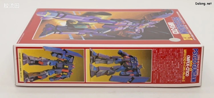 机动战士Z高达拼装模型 1/300 43 MRX-010 精神力高达MK-Ⅱ - 图片
