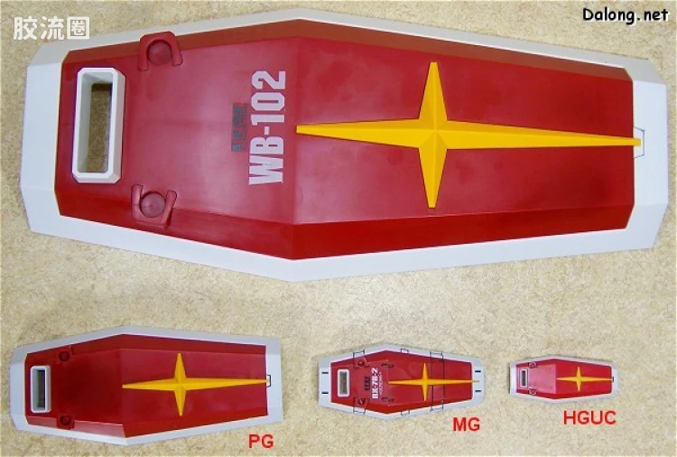 HY2M系列拼装模型 1比24 RX-78-2高达 - 图片