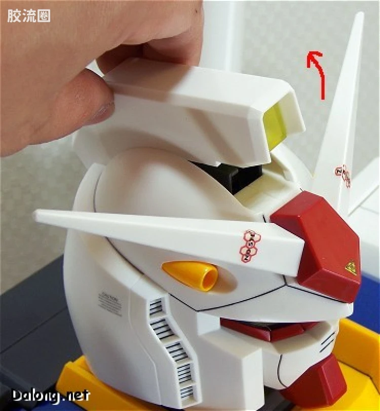 HY2M系列拼装模型 1比24 RX-78-2高达 - 图片