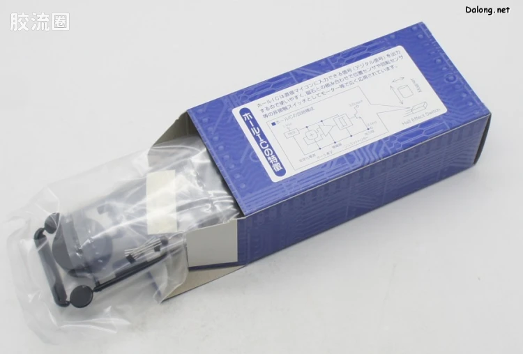 HY2M系列拼装模型 MG改件 MG01 - 图片