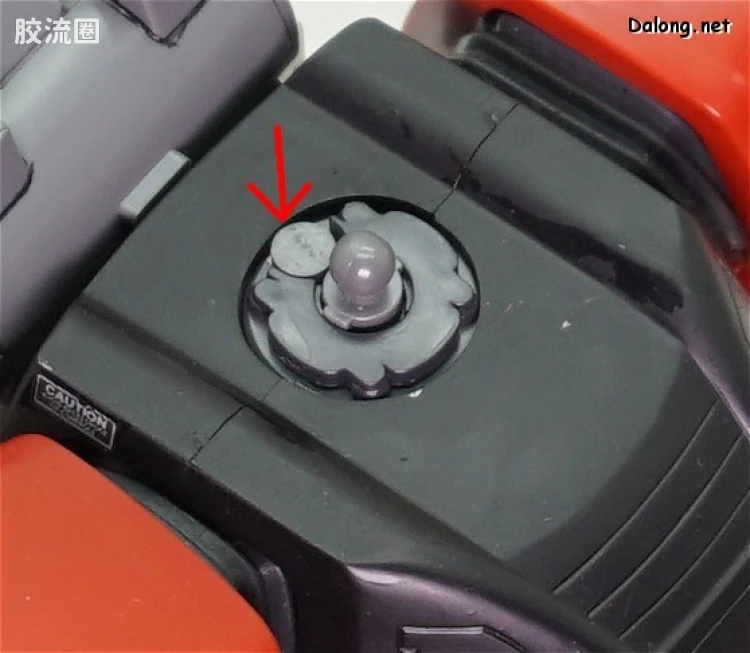 HY2M系列拼装模型 MG改件 MG02 - 图片