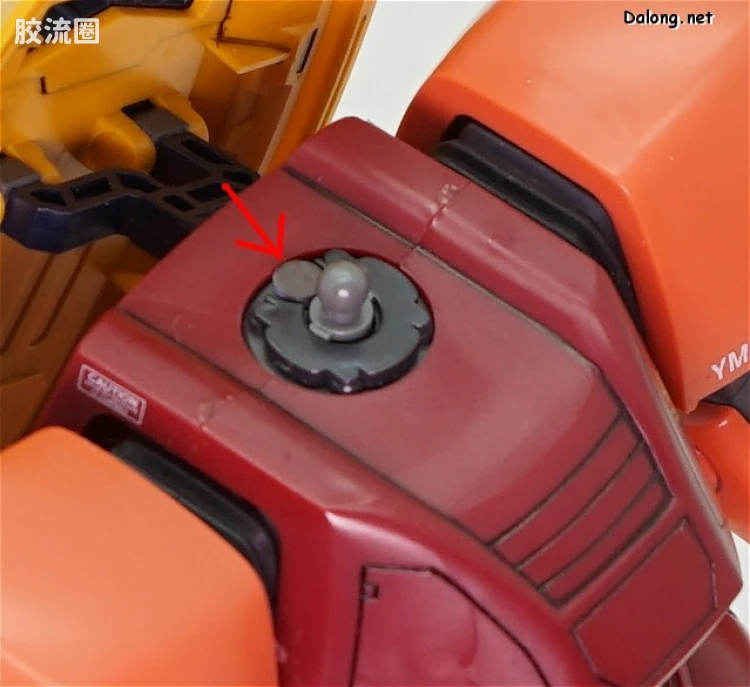 HY2M系列拼装模型 MG改件 MG04 - 图片