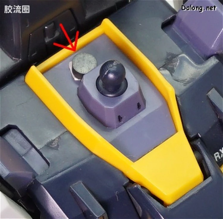 HY2M系列拼装模型 MG改件 MG07 - 图片