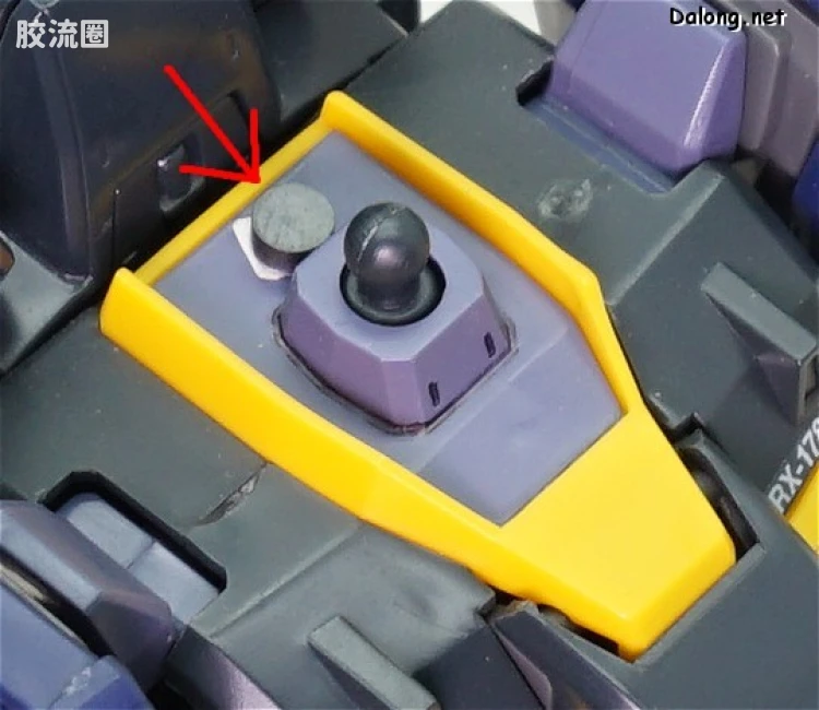 HY2M系列拼装模型 MG改件 MG07 - 图片