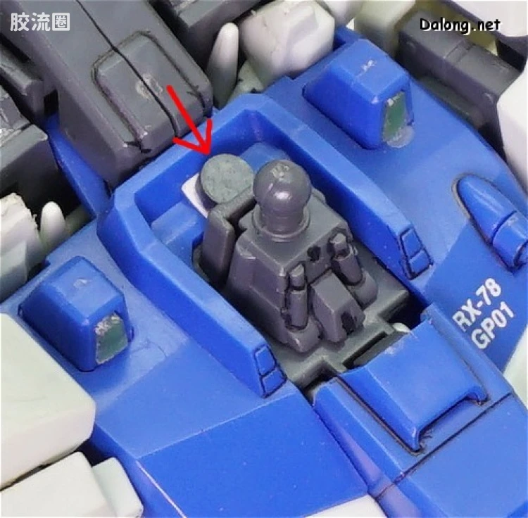 HY2M系列拼装模型 MG改件 MG08 - 图片