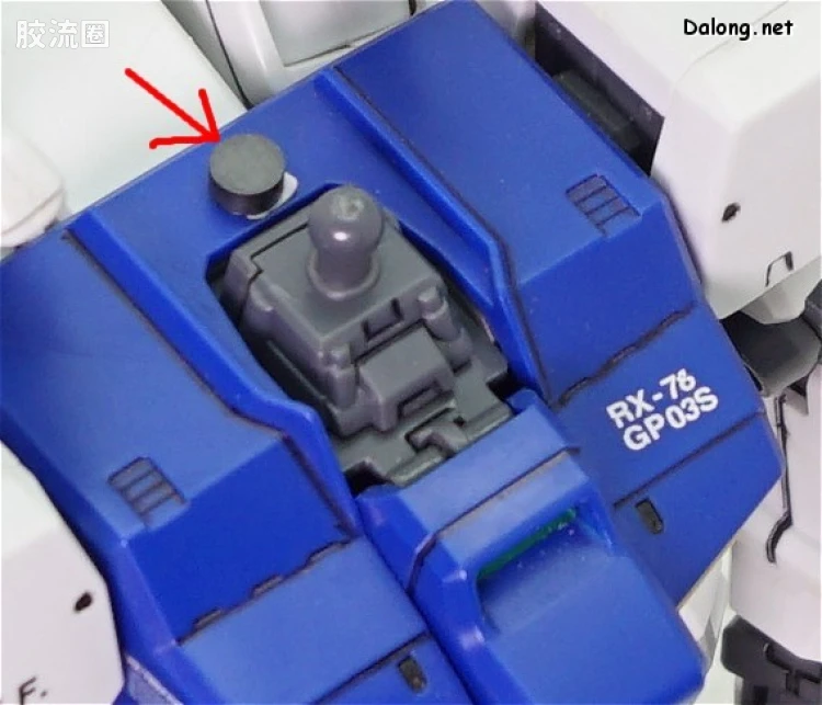 HY2M系列拼装模型 MG改件 MG08 - 图片