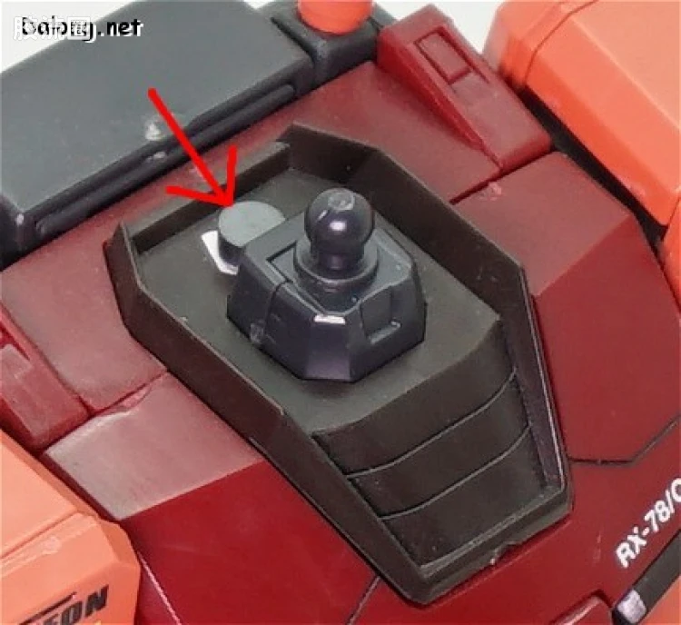 HY2M系列拼装模型 MG改件 MG11 - 图片