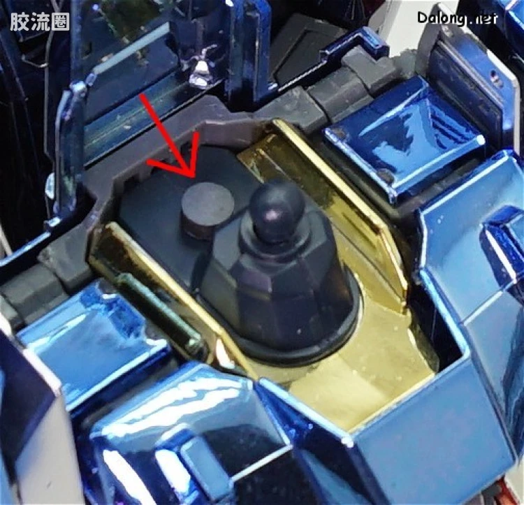 HY2M系列拼装模型 MG改件 MG12 - 图片