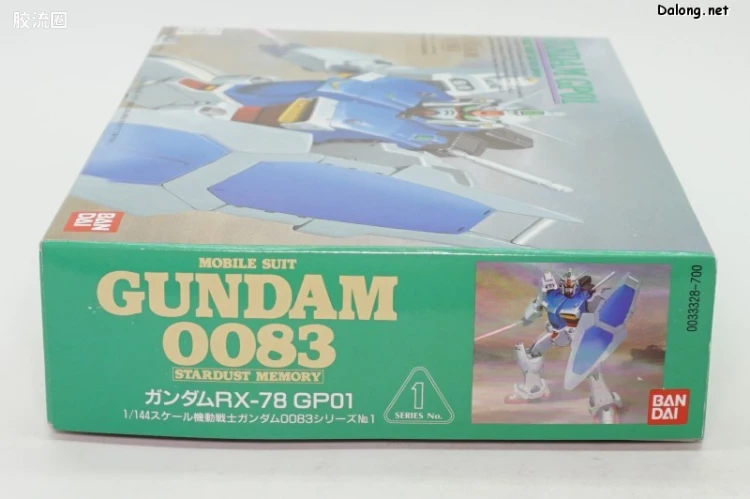 机动战士高达0083 星尘的回忆拼装模型 1/144 01 RX-78GP01 高达GP01 - 图片