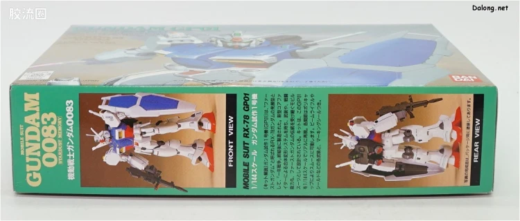 机动战士高达0083 星尘的回忆拼装模型 1/144 01 RX-78GP01 高达GP01 - 图片