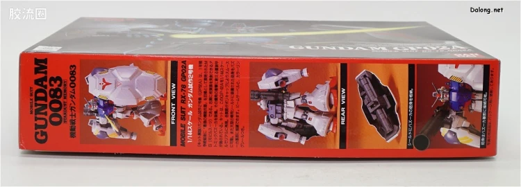 机动战士高达0083 星尘的回忆拼装模型 1/144 02 RX-78GP02A 高达GP02A - 图片