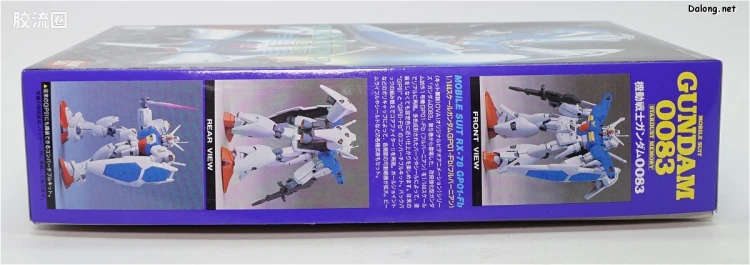 机动战士高达0083 星尘的回忆拼装模型 1/144 03 RX-78GP01Fb 高达GP01Fb - 图片