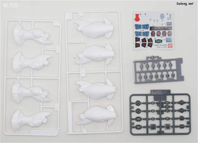 机动战士高达0083 星尘的回忆拼装模型 1/144 03 RX-78GP01Fb 高达GP01Fb - 图片