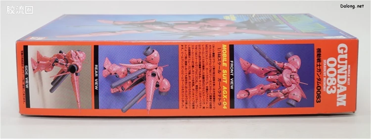 机动战士高达0083 星尘的回忆拼装模型 1/144 05 AGX-04 红色角马 - 图片