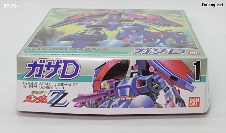 机动战士高达ZZ拼装模型 1/144 01 AMX-006 加撒D - 图片