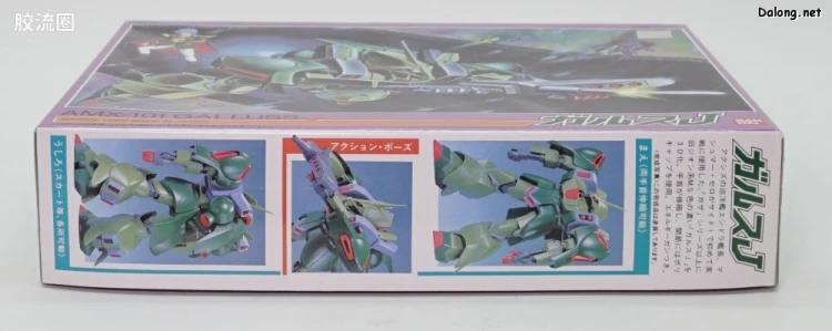 机动战士高达ZZ拼装模型 1/144 02 AMX-101 卡尔斯J - 图片