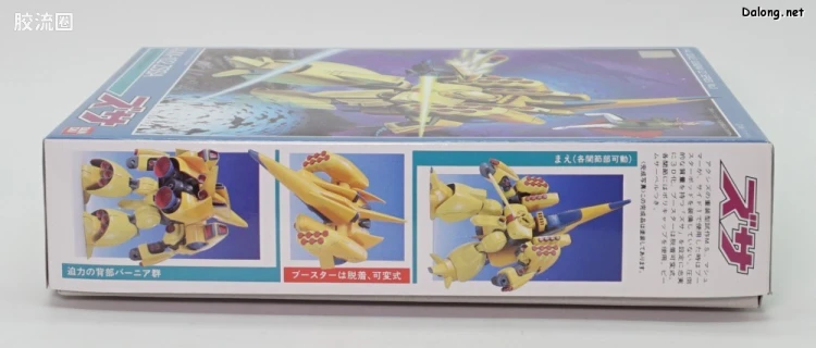 机动战士高达ZZ拼装模型 1/144 03 AMX-102 兹萨 - 图片