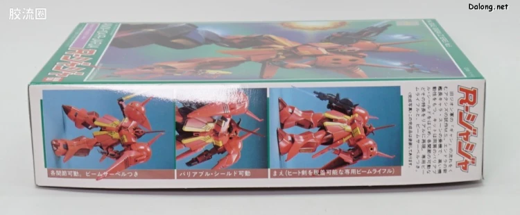 机动战士高达ZZ拼装模型 1/144 05 AMX-104 R·贾贾 - 图片