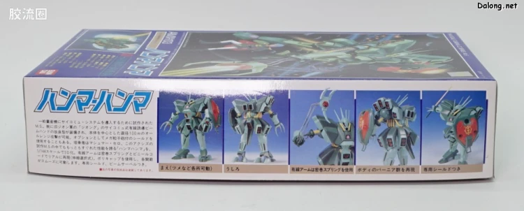 机动战士高达ZZ拼装模型 1/144 06 AMX-103 悍马·悍马 - 图片