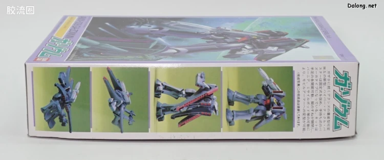 机动战士高达ZZ拼装模型 1/144 08 AMX-008 加·佐姆 - 图片