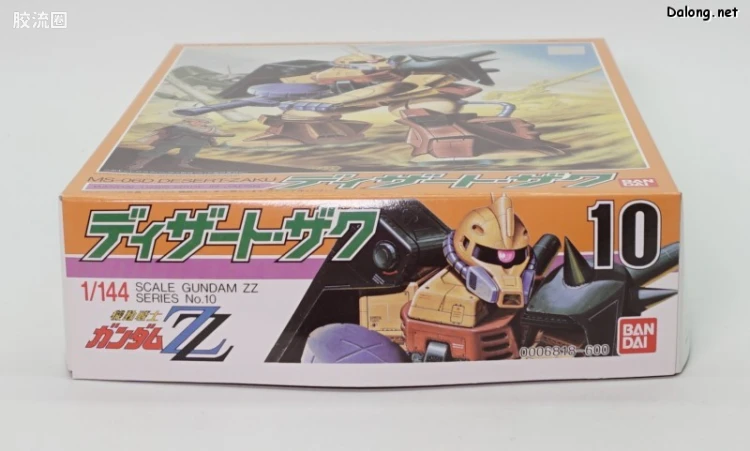 机动战士高达ZZ拼装模型 1/144 10 MS-06D 沙漠型扎古 - 图片
