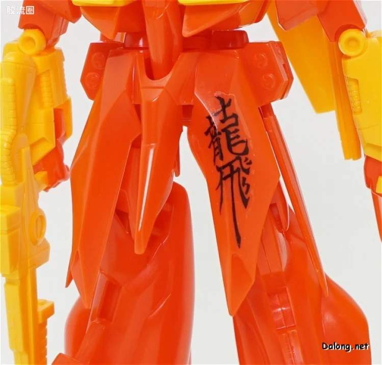 机动战士高达ZZ拼装模型 1/144 11 AMX-107 龙飞 - 图片