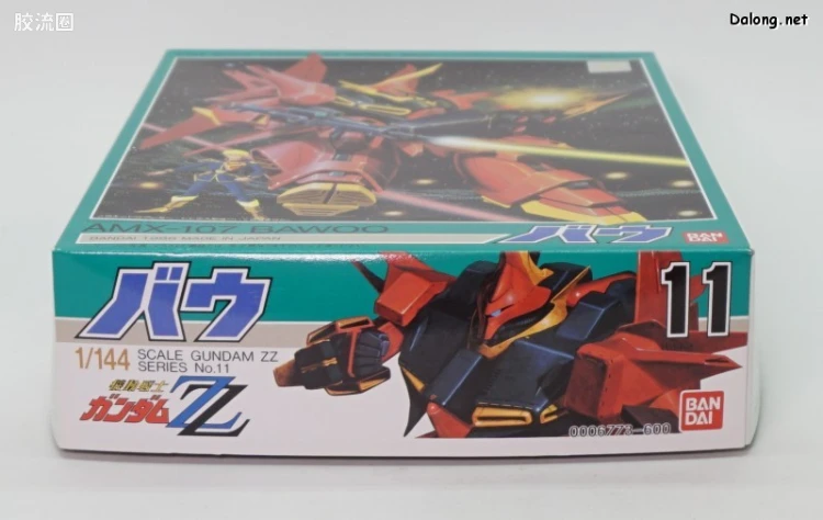 机动战士高达ZZ拼装模型 1/144 11 AMX-107 龙飞 - 图片