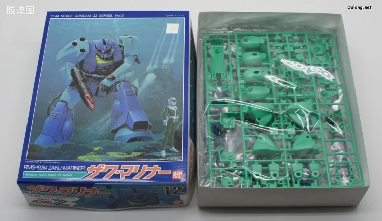 机动战士高达ZZ拼装模型 1/144 12 RMS-192M 水中型扎古 - 图片