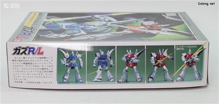 机动战士高达ZZ拼装模型 1/144 13 AMX-117R/L 卡斯R/卡斯L - 图片