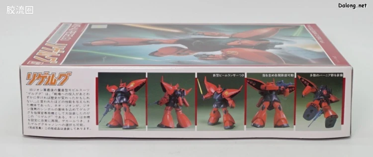 机动战士高达ZZ拼装模型 1/144 14 MS-14J 改修型勇士 - 图片