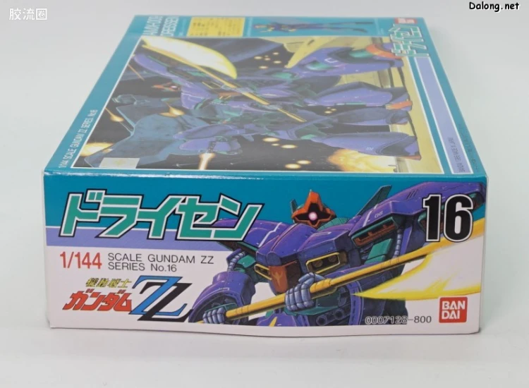机动战士高达ZZ拼装模型 1/144 16 AMX-009 德莱森 - 图片