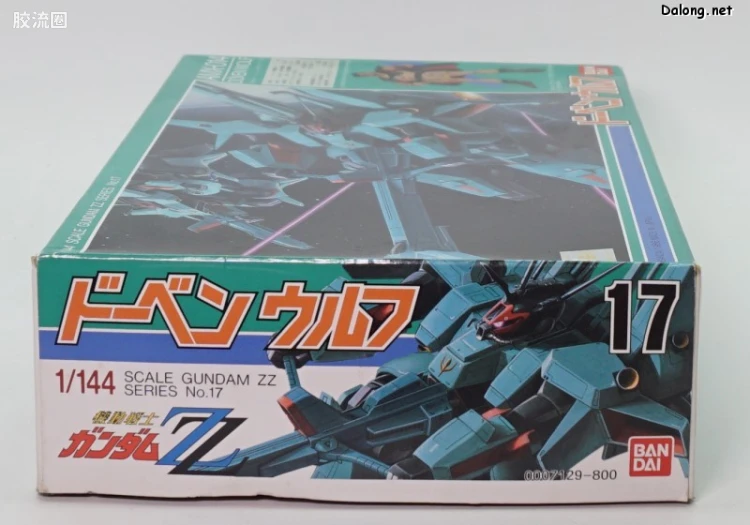 机动战士高达ZZ拼装模型 1/144 17 AMX-014 飙狼 - 图片