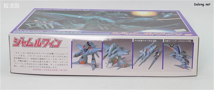 机动战士高达ZZ拼装模型 1/144 18 AMA-01X 杰姆鲁·芬 - 图片