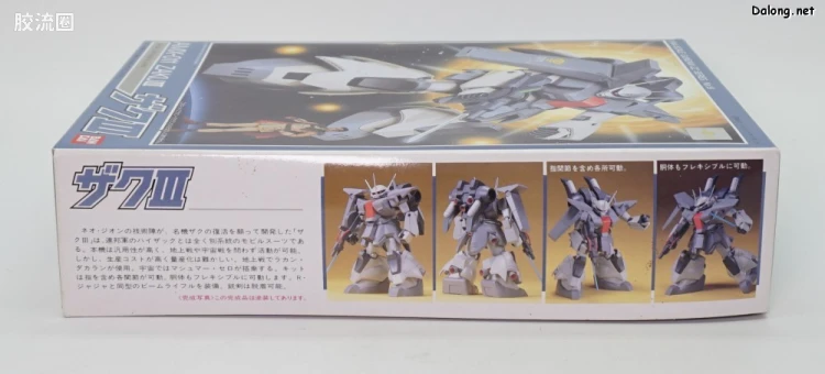 机动战士高达ZZ拼装模型 1/144 19 AMX-011 扎古Ⅲ - 图片