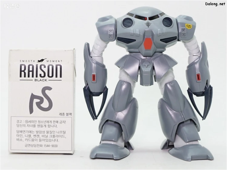 机动战士高达0080 口袋中的战争拼装模型 1/144 01 MSM-07E 实验型魔蟹 - 图片