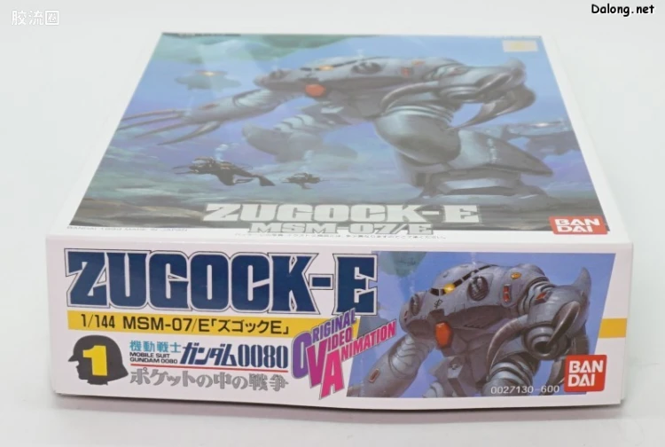 机动战士高达0080 口袋中的战争拼装模型 1/144 01 MSM-07E 实验型魔蟹 - 图片