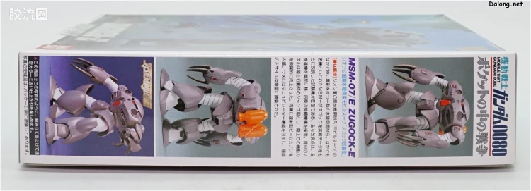 机动战士高达0080 口袋中的战争拼装模型 1/144 01 MSM-07E 实验型魔蟹 - 图片