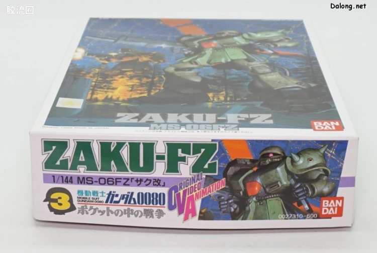 机动战士高达0080 口袋中的战争拼装模型 1/144 03 MS-06FZ 扎古Ⅱ改 - 图片