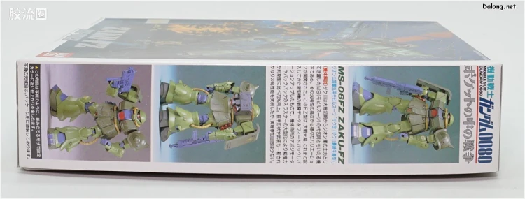 机动战士高达0080 口袋中的战争拼装模型 1/144 03 MS-06FZ 扎古Ⅱ改 - 图片