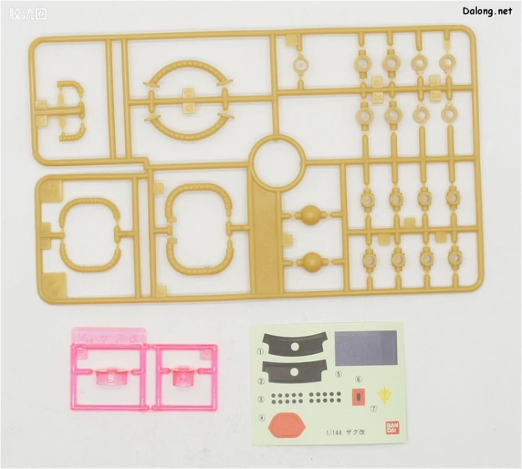 机动战士高达0080 口袋中的战争拼装模型 1/144 03 MS-06FZ 扎古Ⅱ改 - 图片