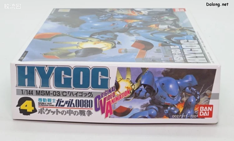 机动战士高达0080 口袋中的战争拼装模型 1/144 04 MSM-03C 高战蟹 - 图片