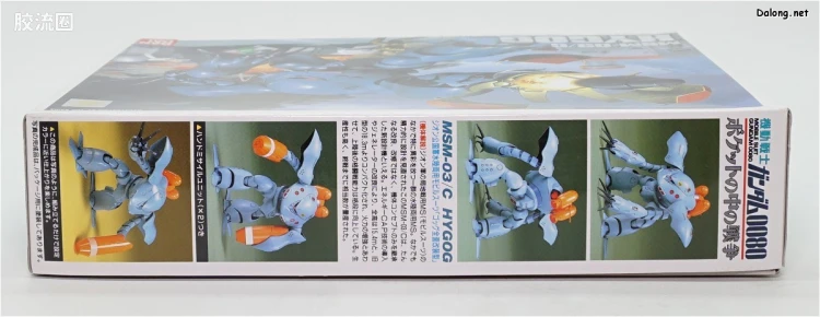 机动战士高达0080 口袋中的战争拼装模型 1/144 04 MSM-03C 高战蟹 - 图片