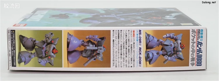 机动战士高达0080 口袋中的战争拼装模型 1/144 05 MS-09R-2 里克·大魔Ⅱ - 图片
