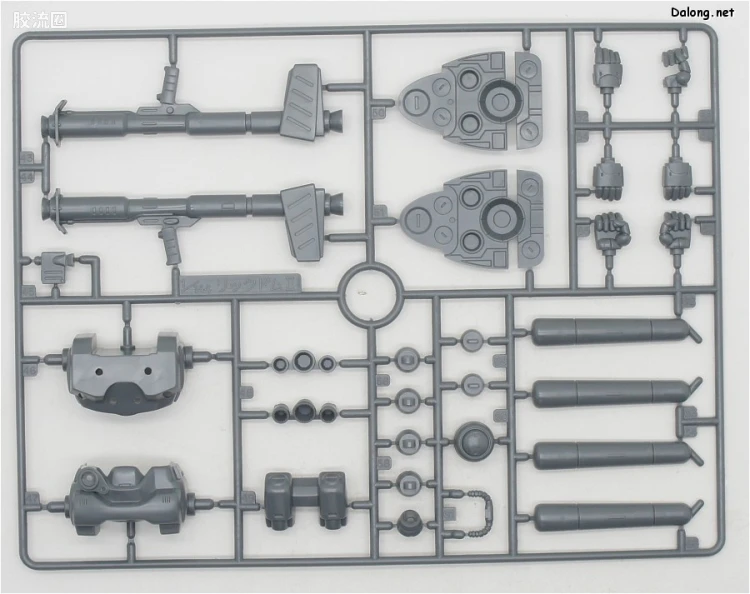 机动战士高达0080 口袋中的战争拼装模型 1/144 05 MS-09R-2 里克·大魔Ⅱ - 图片