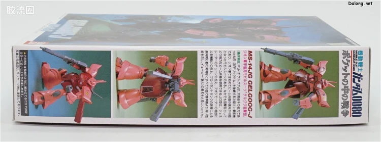 机动战士高达0080 口袋中的战争拼装模型 1/144 06 MS-14JG 狙击型勇士 - 图片