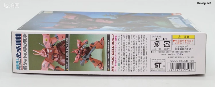机动战士高达0080 口袋中的战争拼装模型 1/144 06 MS-14JG 狙击型勇士 - 图片